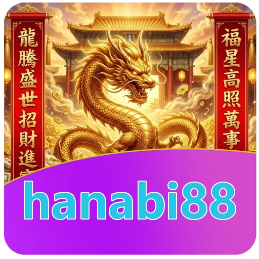 Ilustrasi kategori utilitas hanabi88